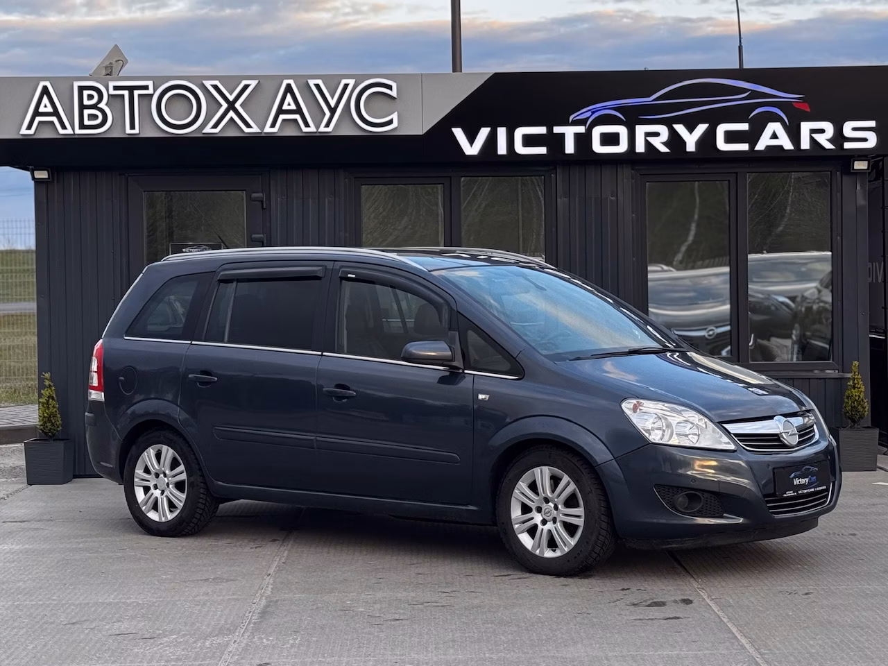 Opel Zafira фото 3