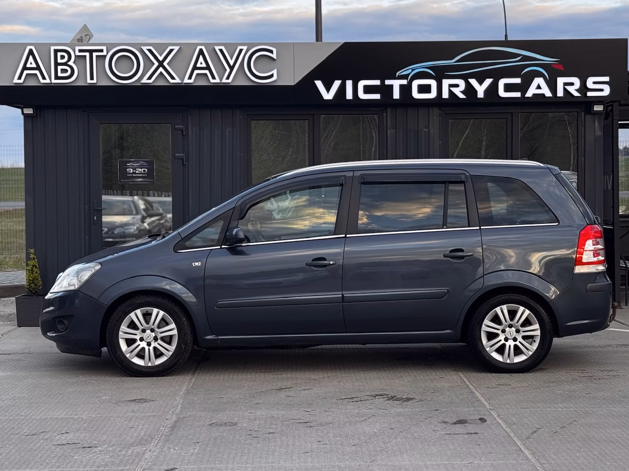 Opel Zafira фото 4
