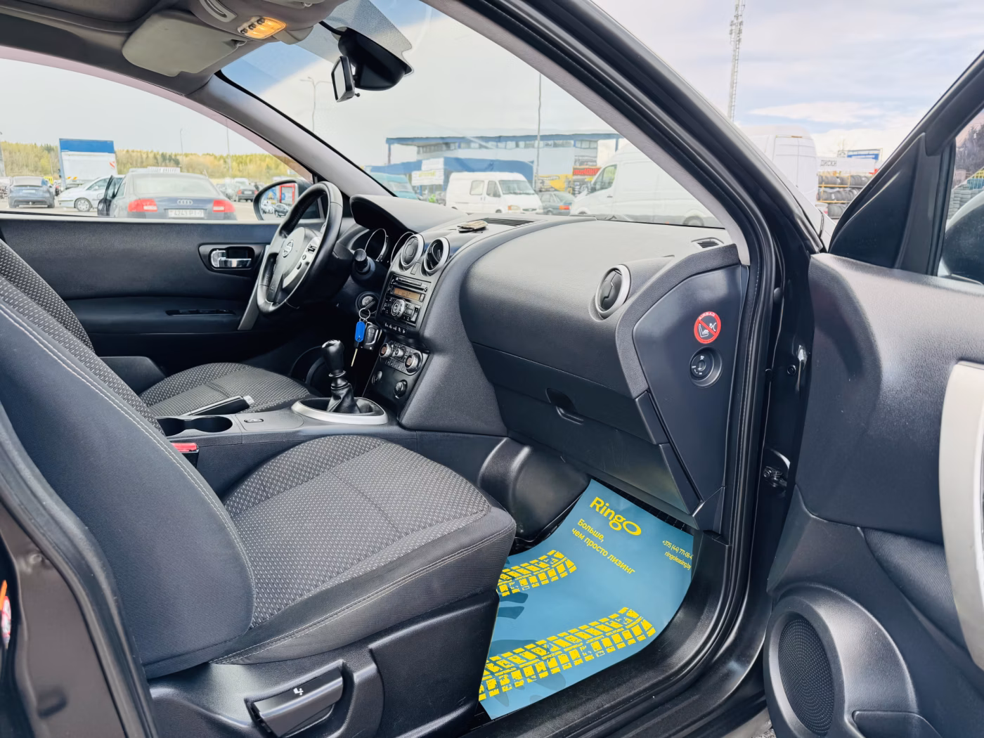 Nissan Qashqai+2 фото 8