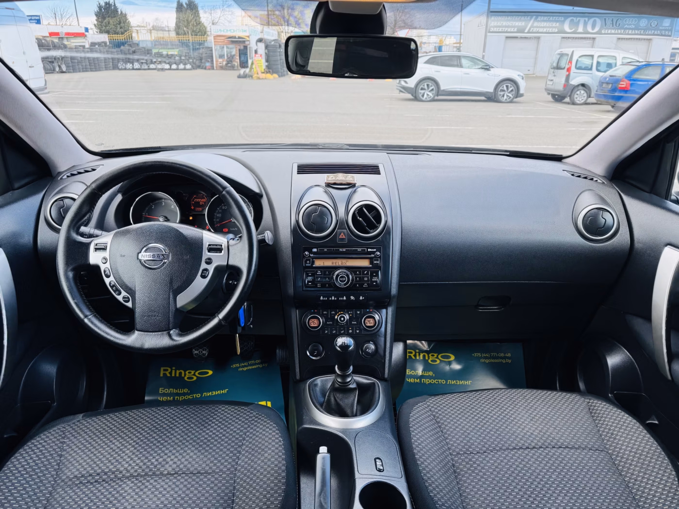 Nissan Qashqai+2 фото 10