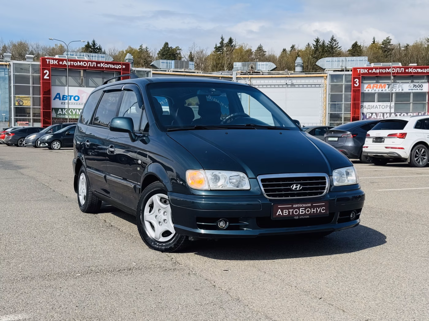 Hyundai Trajet фото 3