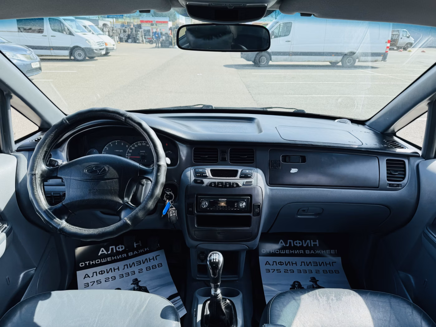 Hyundai Trajet фото 10