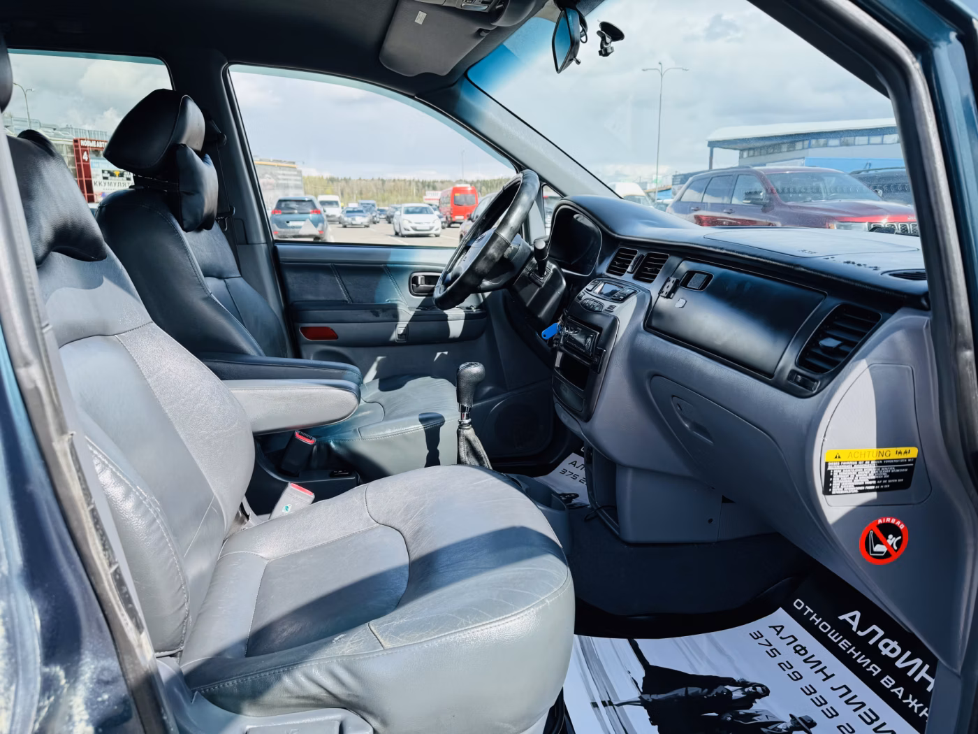 Hyundai Trajet фото 9