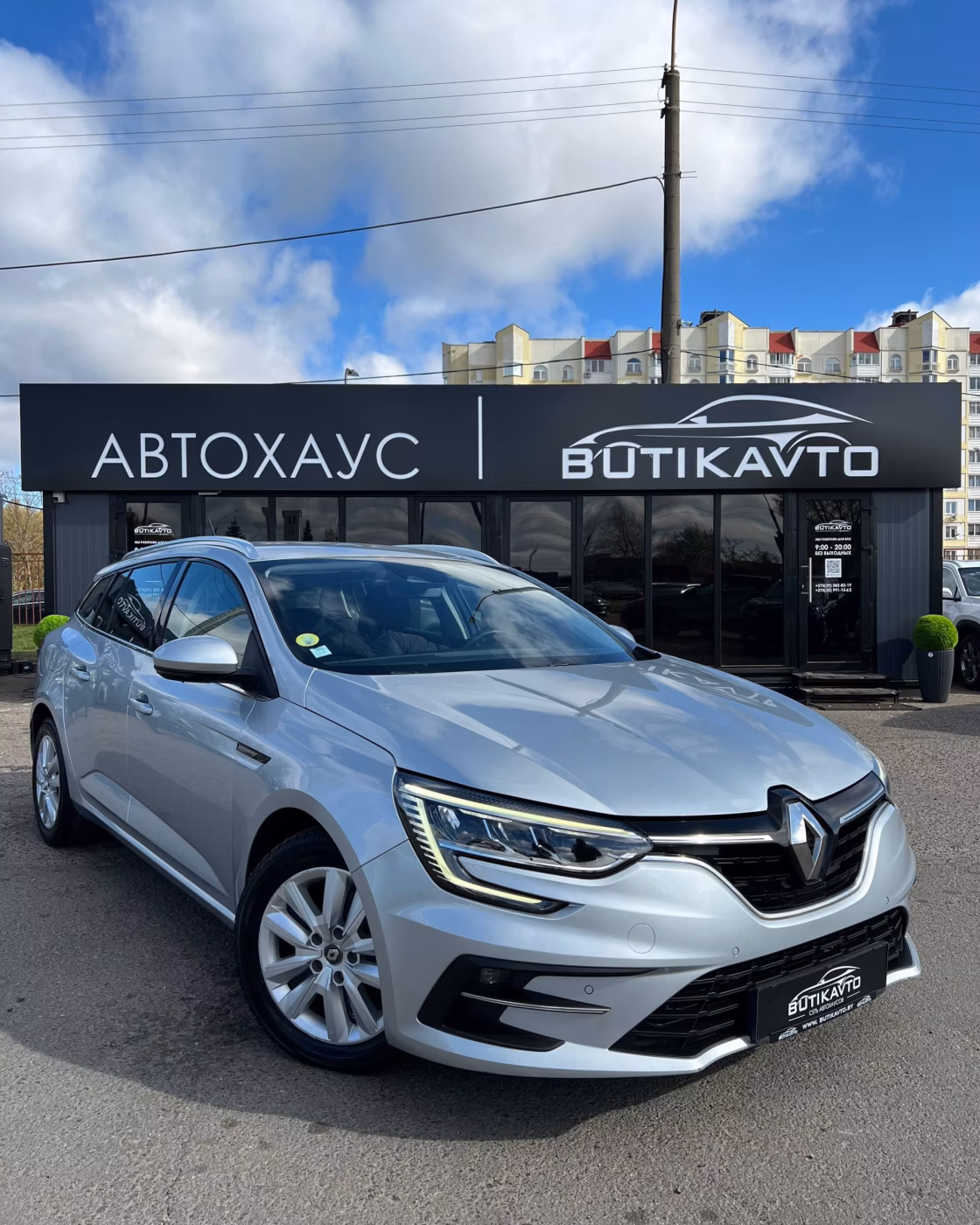 Renault Megane