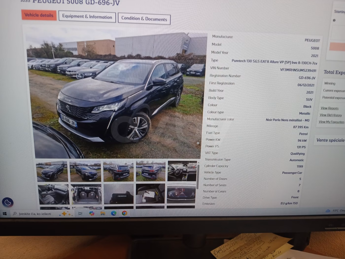 Peugeot 5008 фото 4