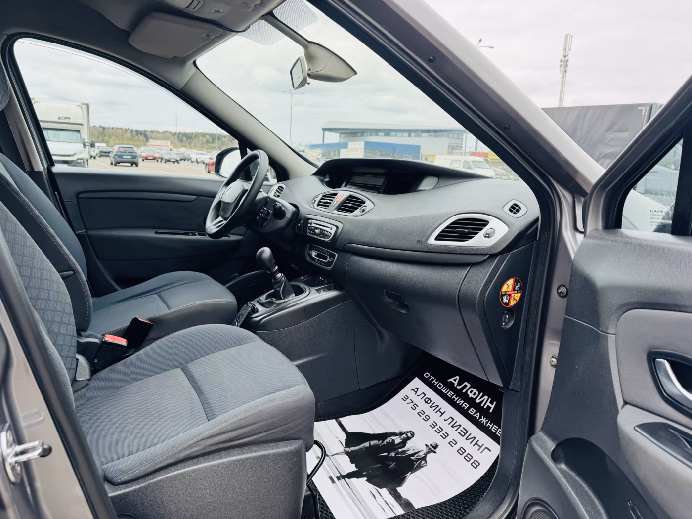 Renault Grand Scenic фото 8