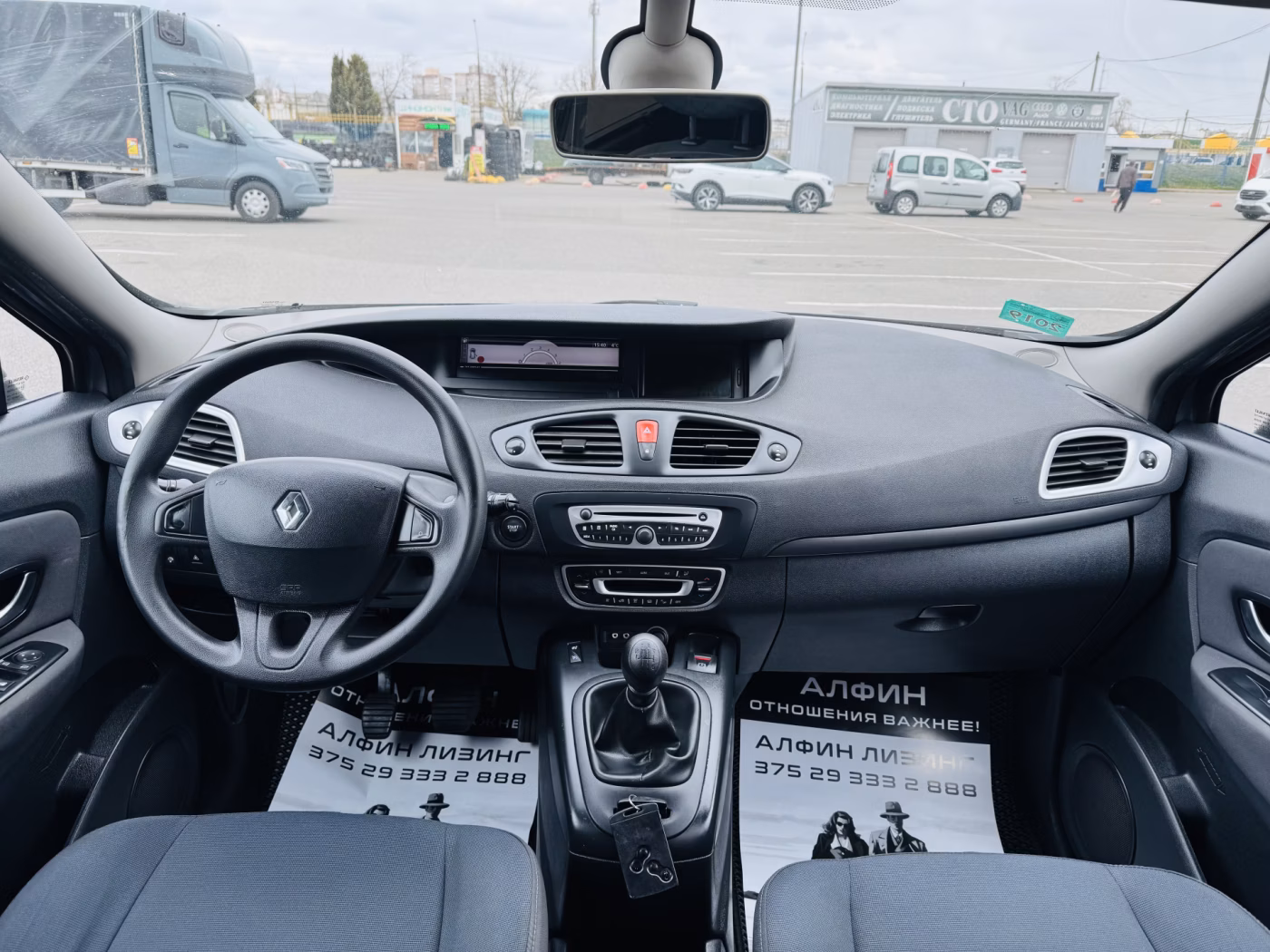 Renault Grand Scenic фото 10