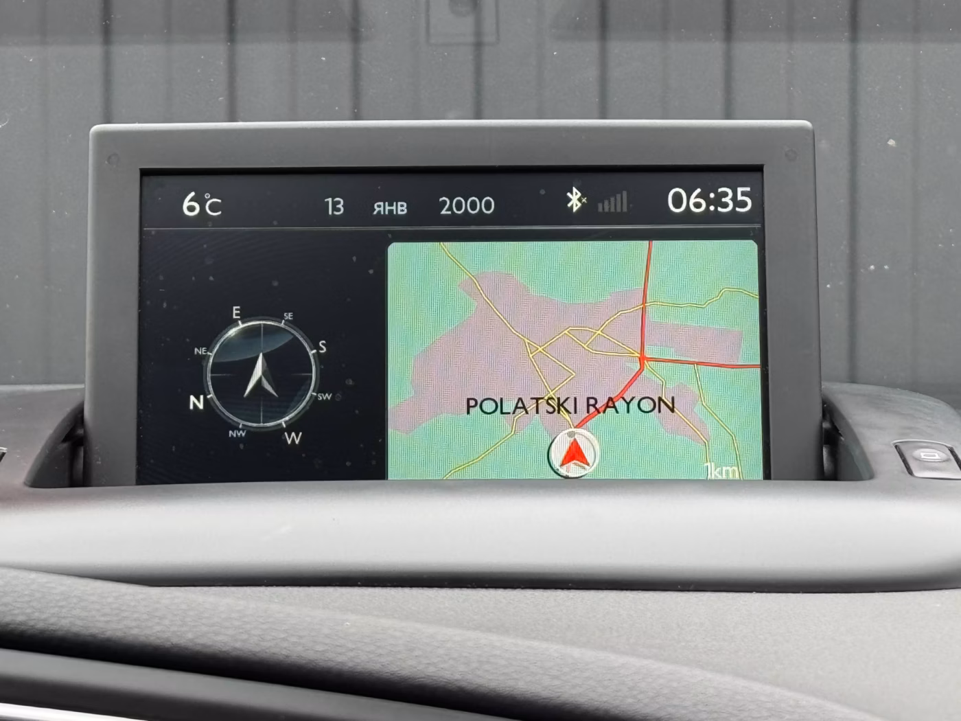 Peugeot 5008 фото 18