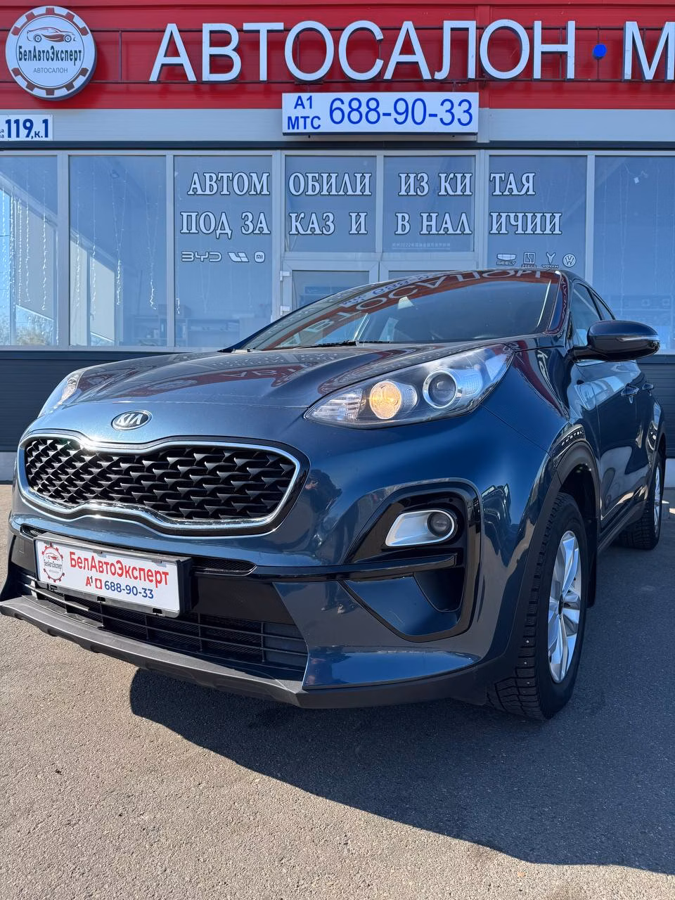 Kia Sportage фото 2
