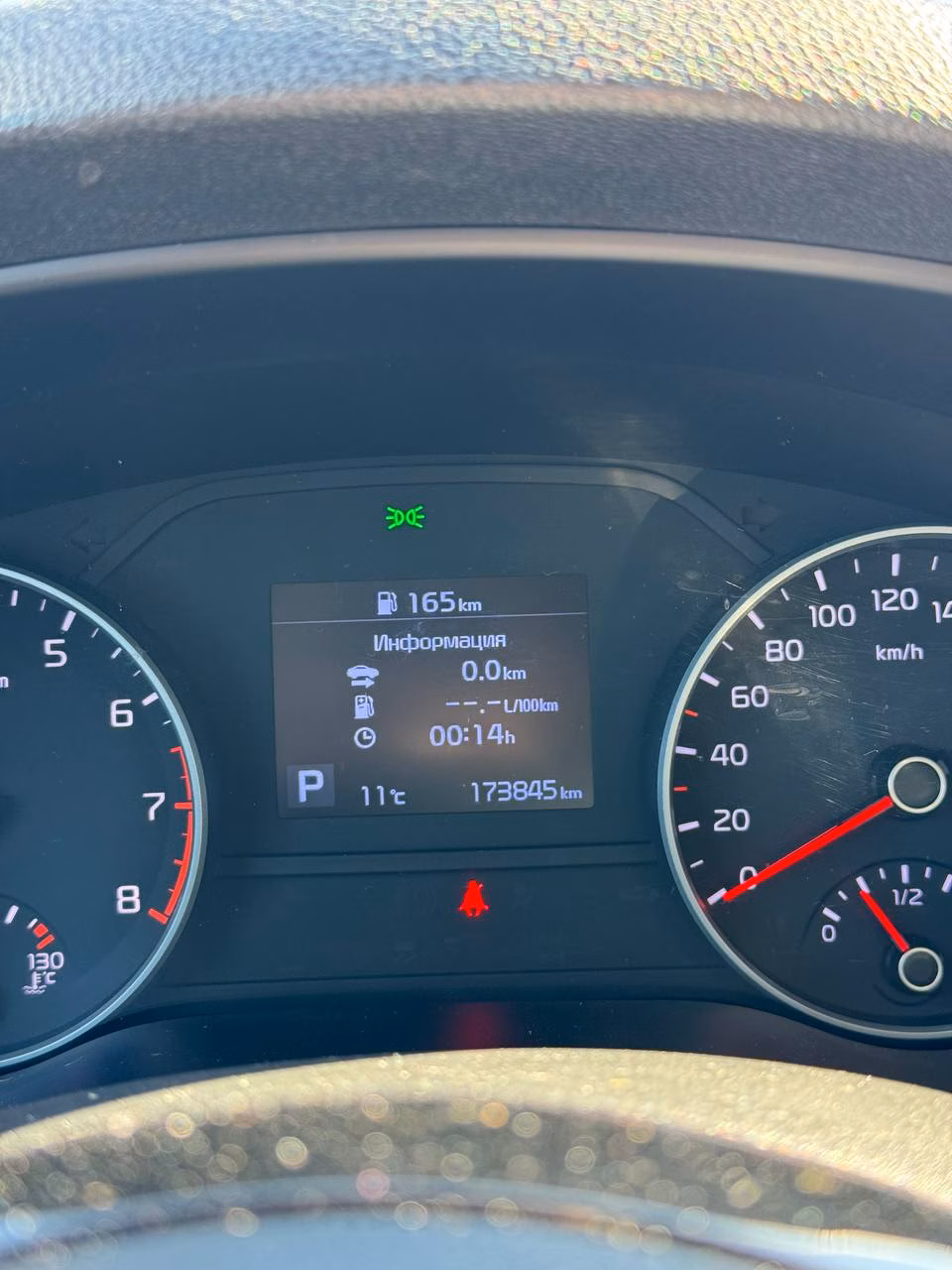 Kia Sportage фото 30