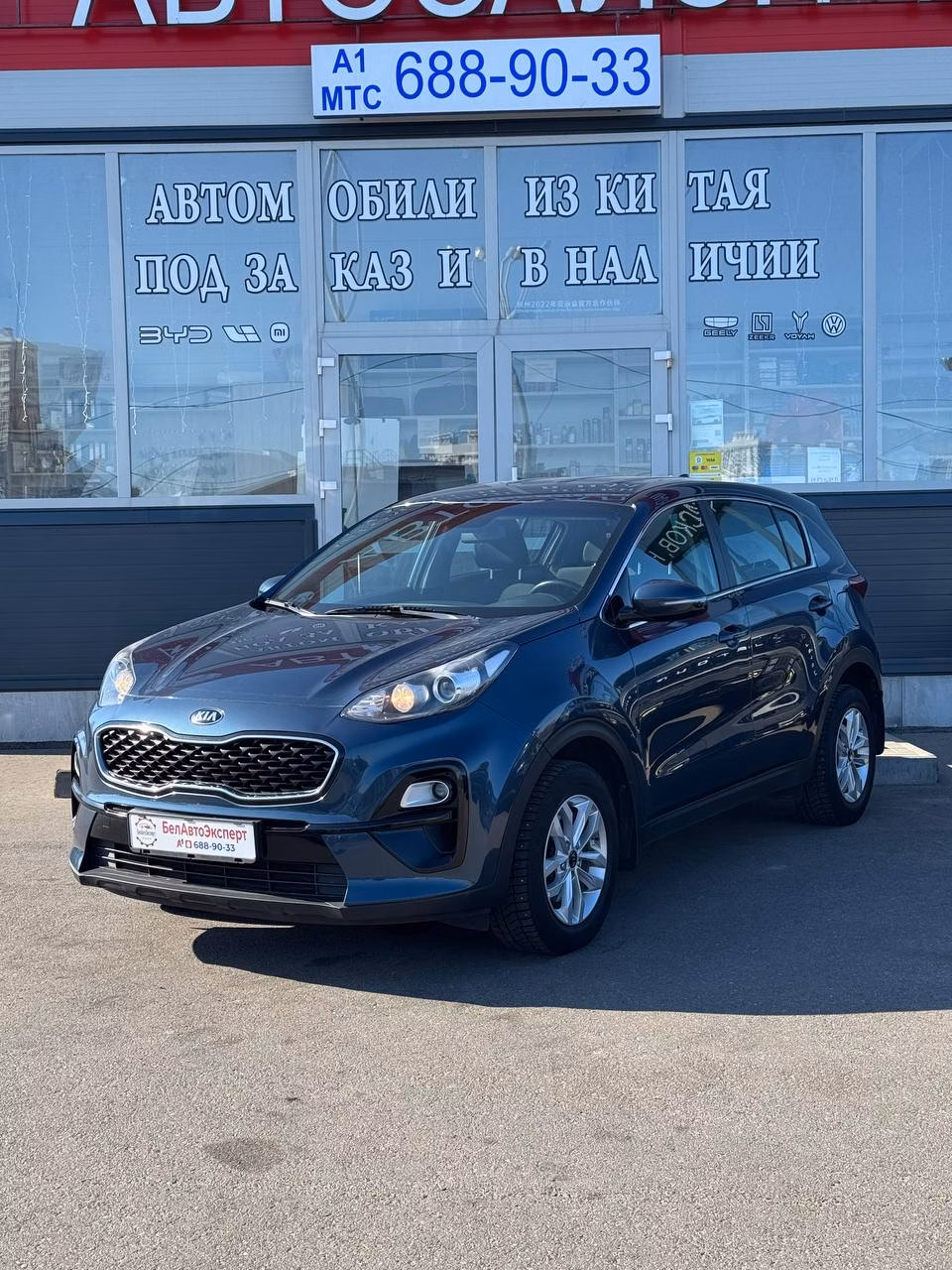 Kia Sportage фото 3