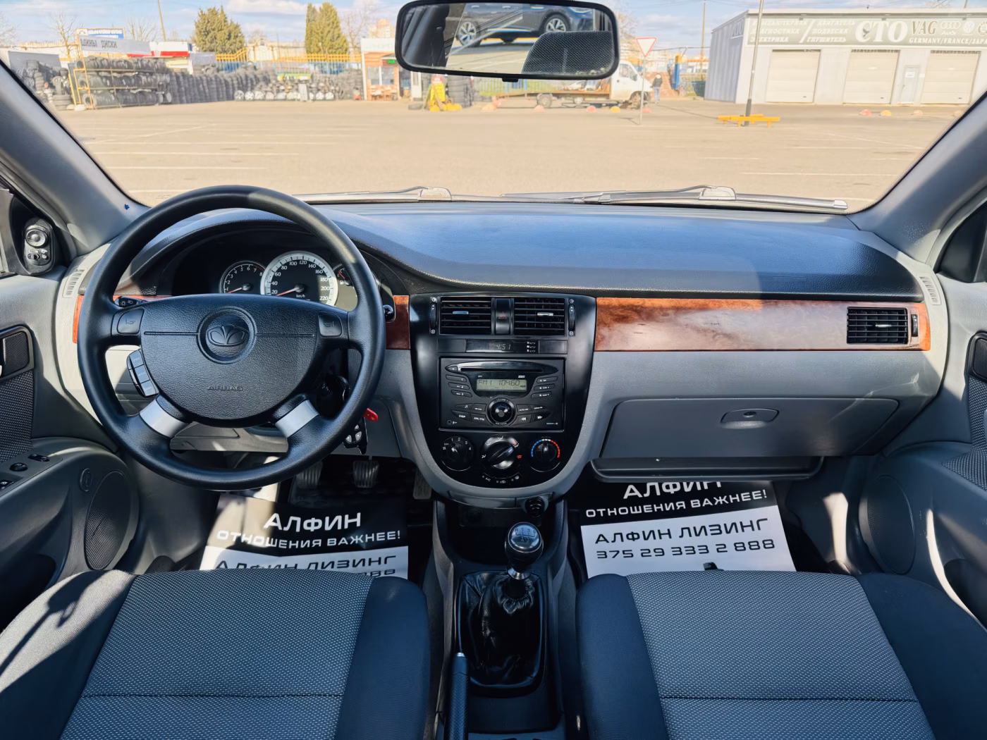 Daewoo Gentra фото 10