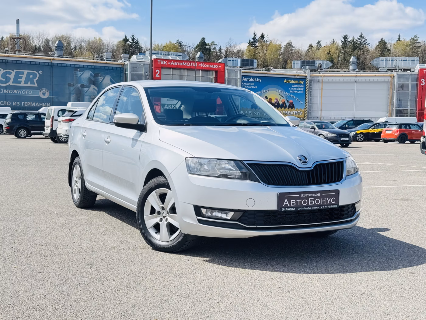 Skoda Rapid