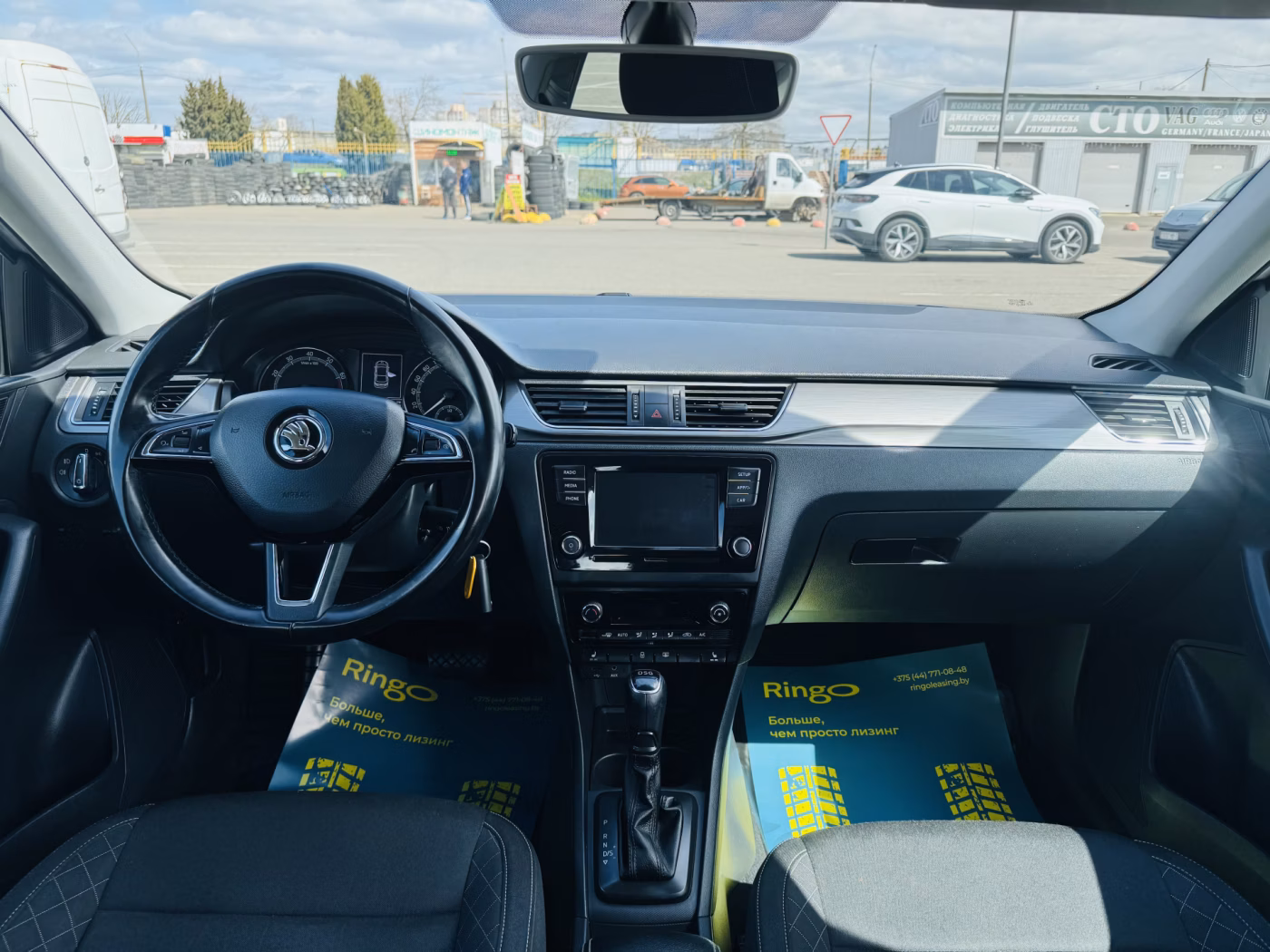 Skoda Rapid фото 9