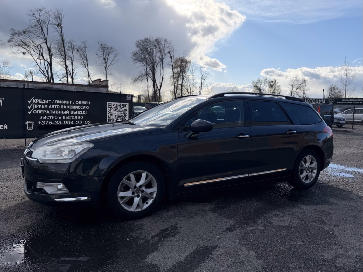 Citroen C5 фото 17