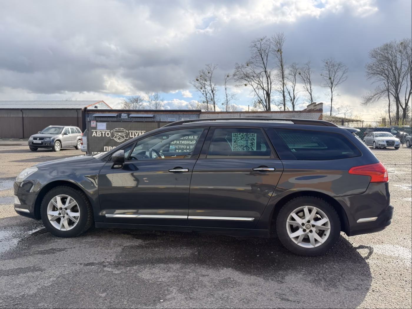 Citroen C5 фото 21