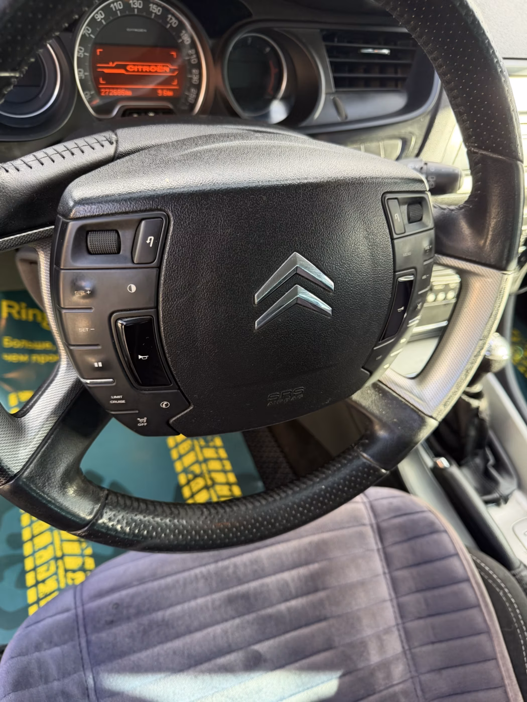 Citroen C5 фото 22