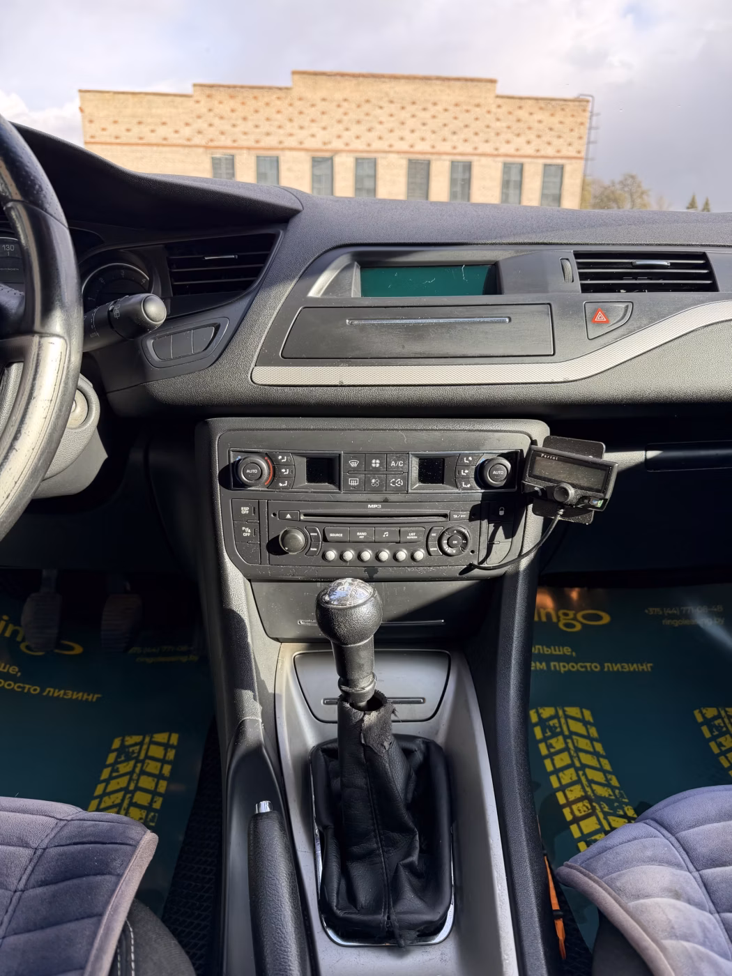 Citroen C5 фото 24