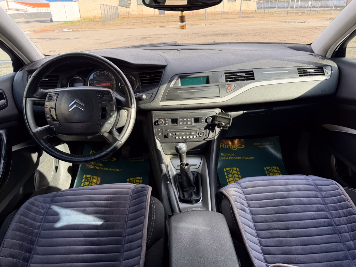 Citroen C5 фото 25