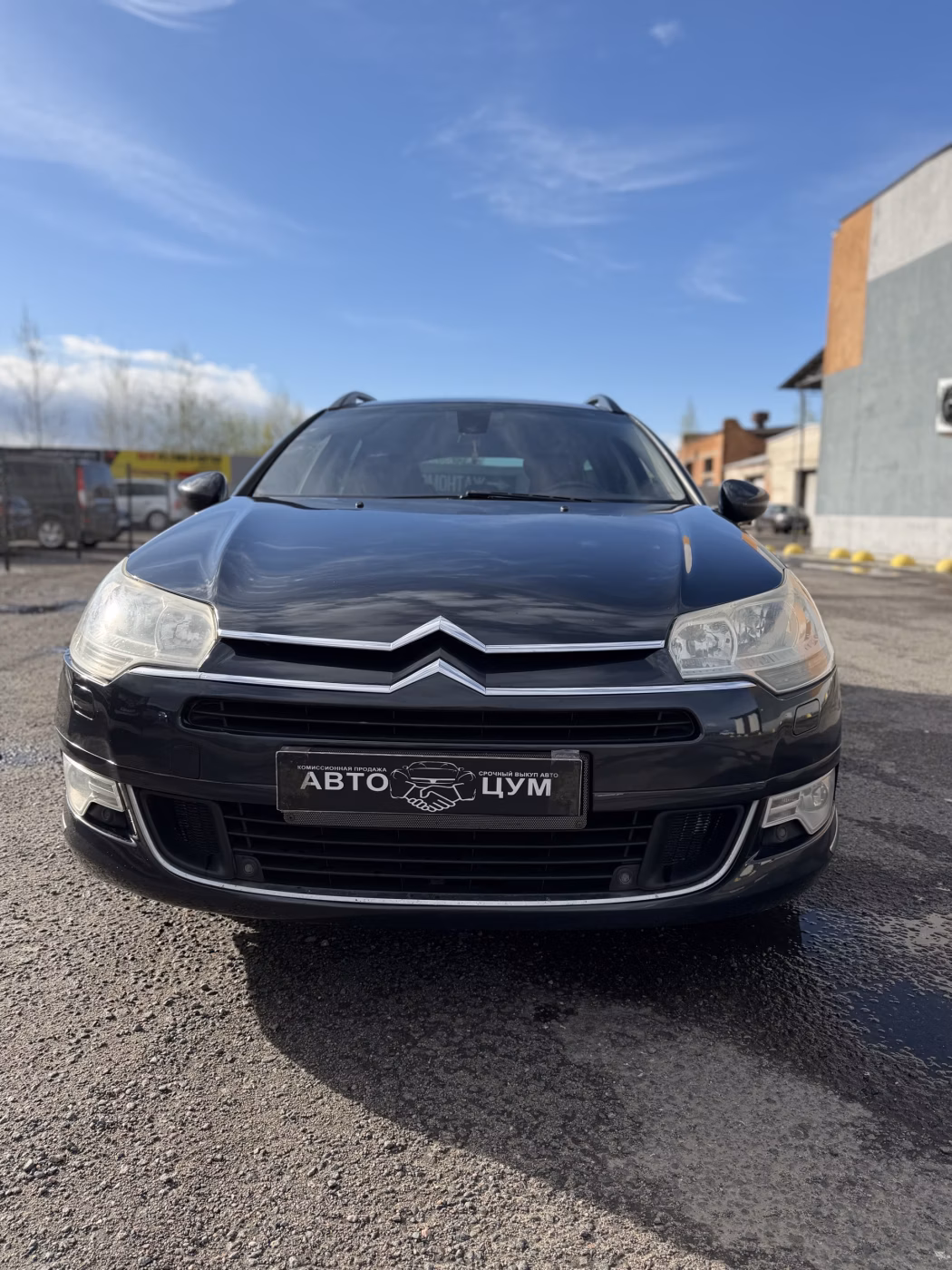 Citroen C5