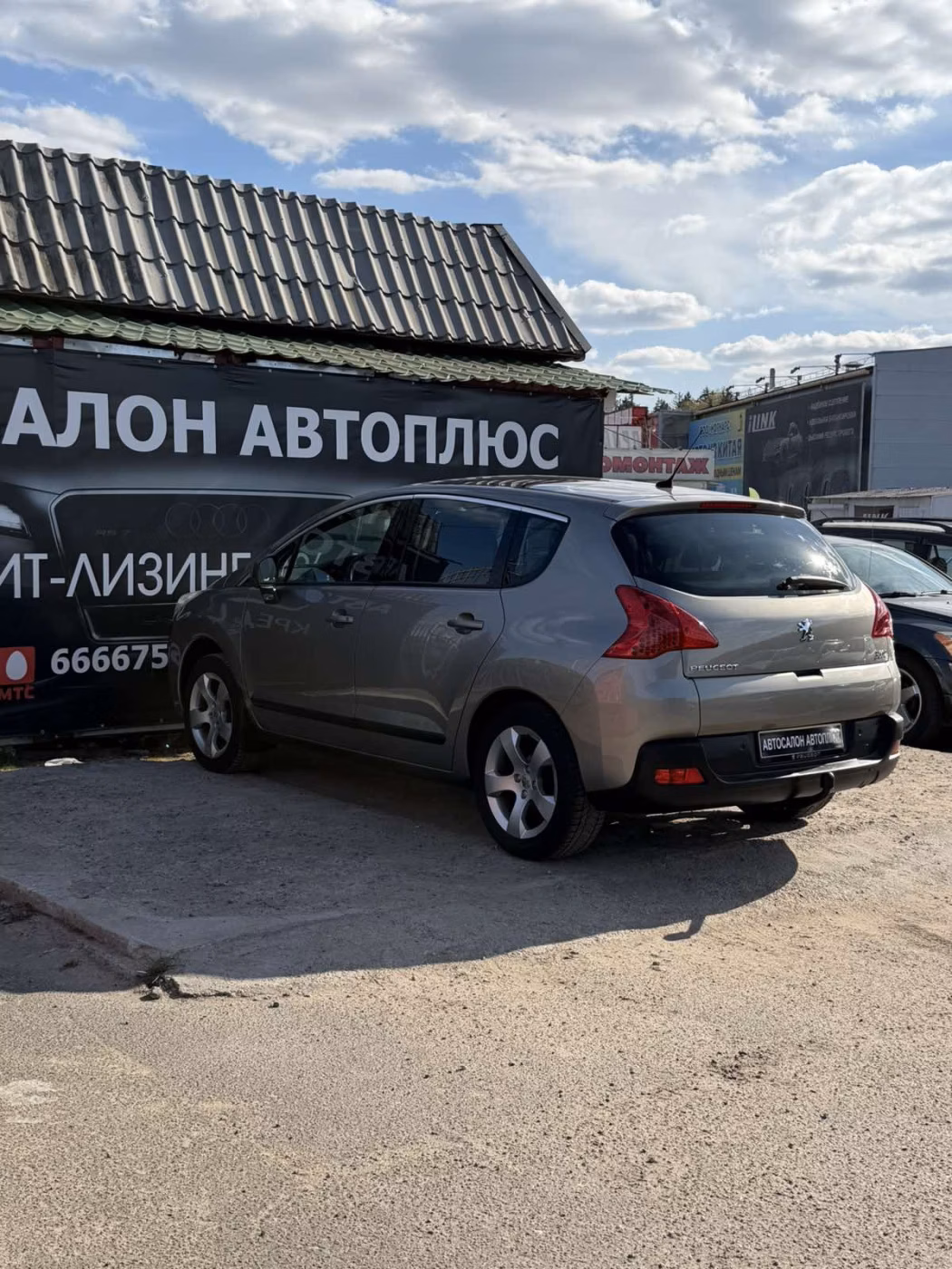 Peugeot 3008 фото 21
