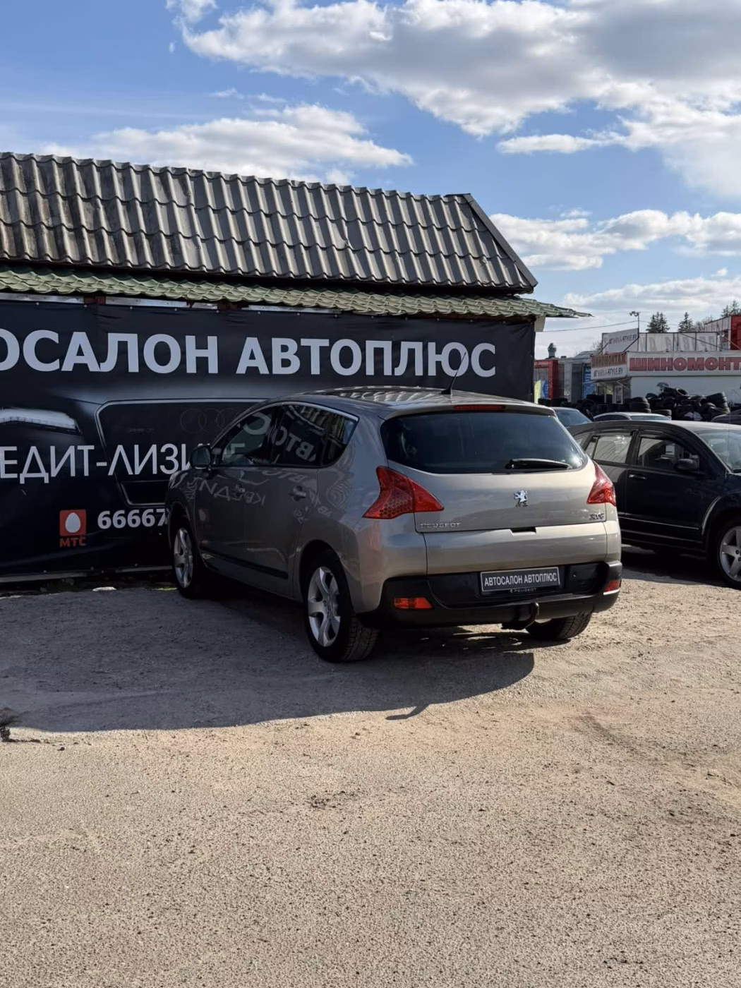 Peugeot 3008 фото 20