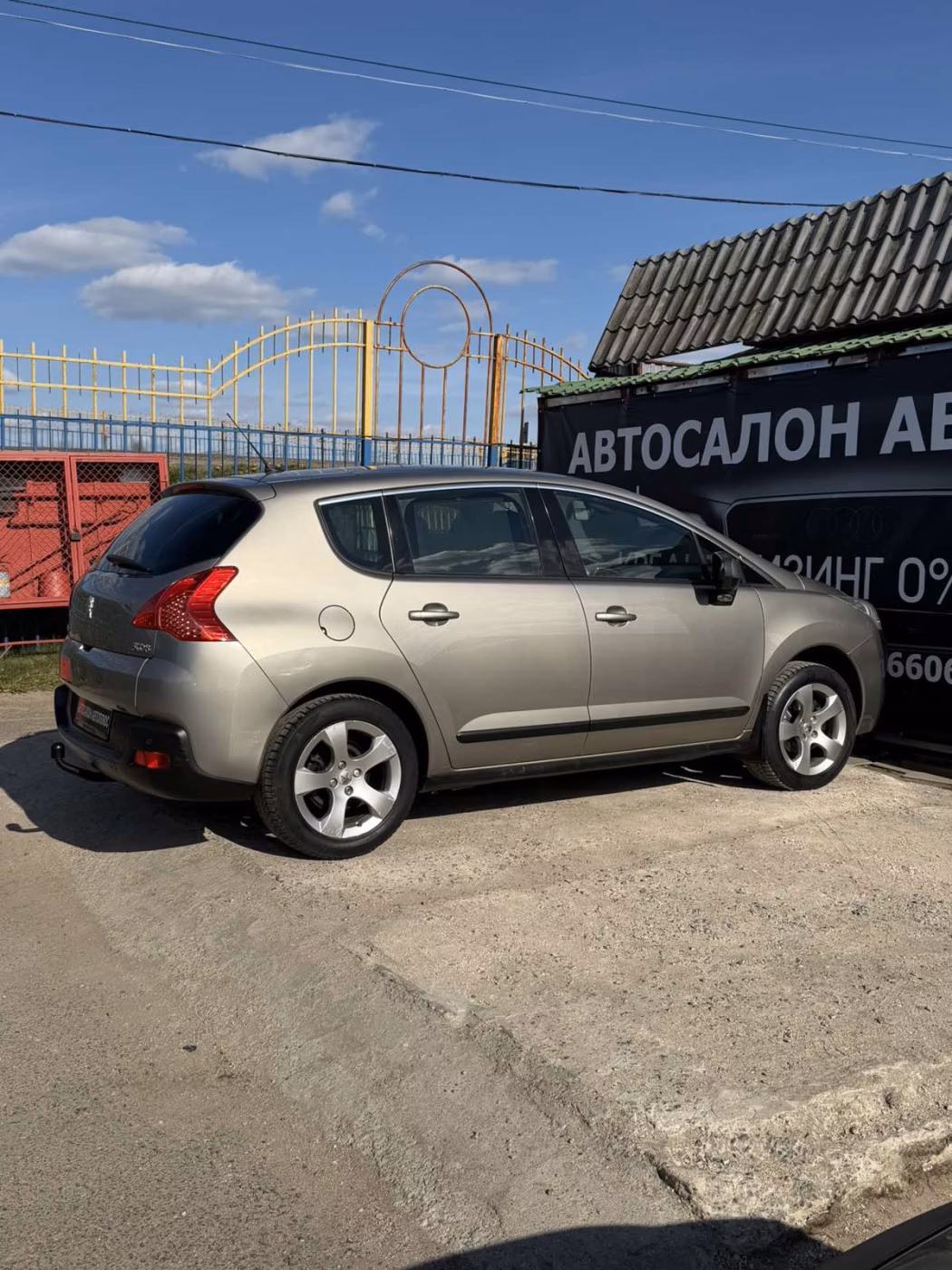 Peugeot 3008 фото 16