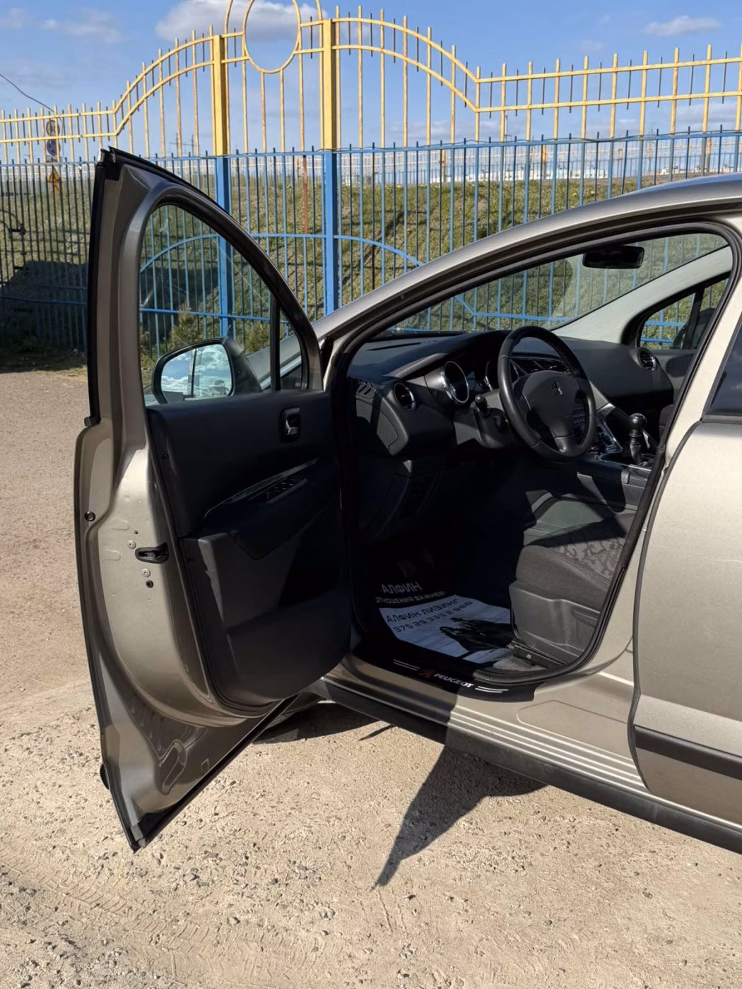 Peugeot 3008 фото 24