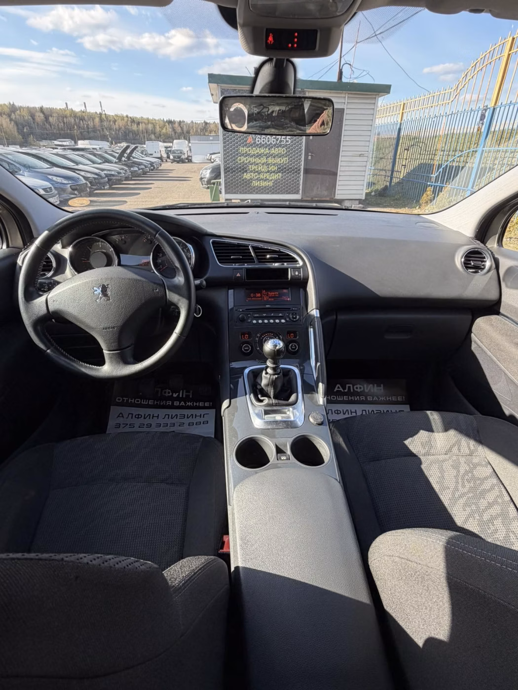 Peugeot 3008 фото 22