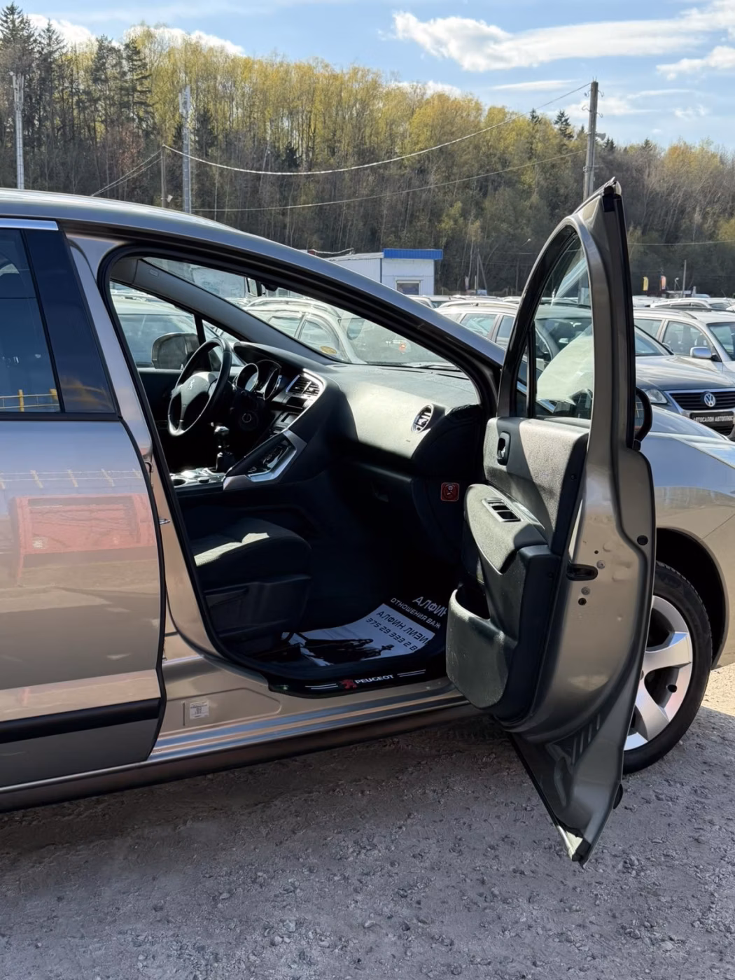 Peugeot 3008 фото 25