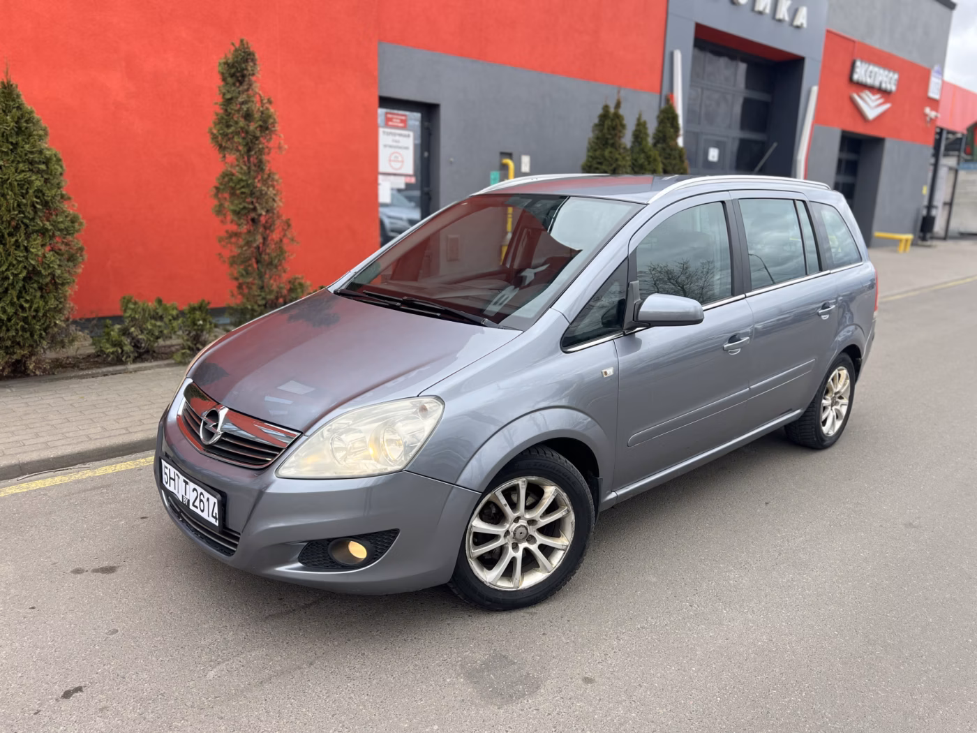 Opel Zafira
