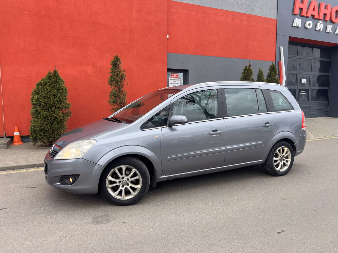 Opel Zafira фото 7