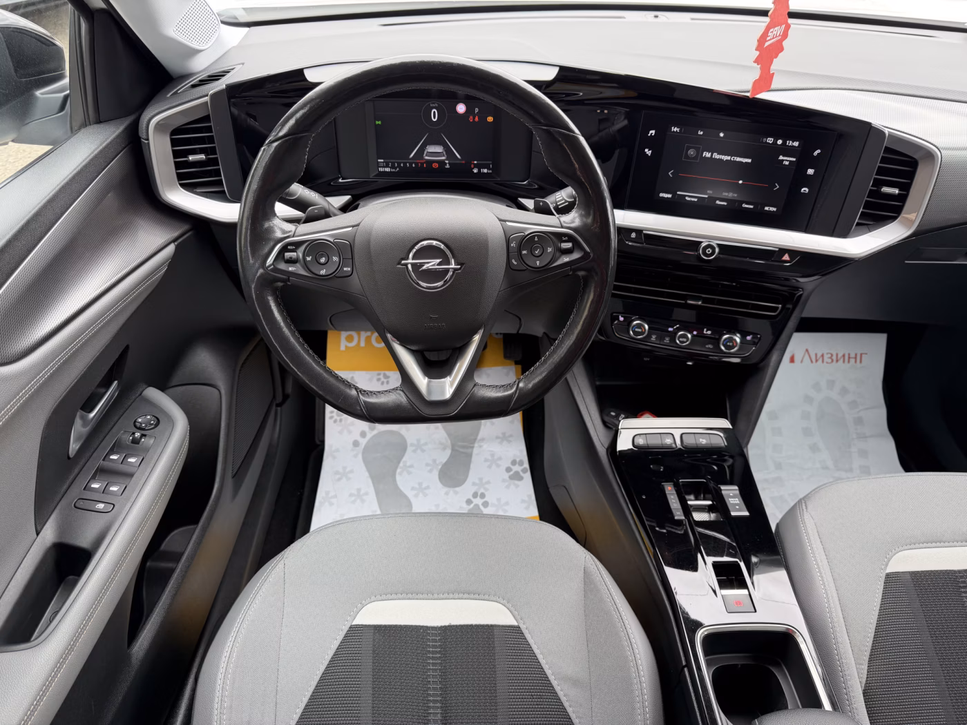 Opel Mokka фото 12