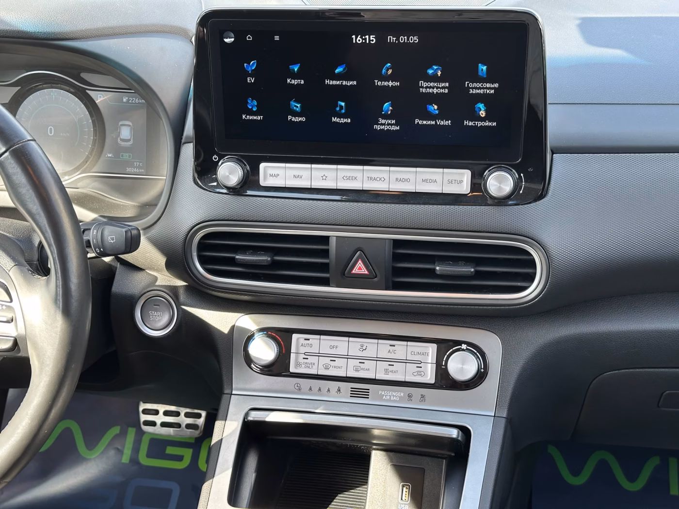 Hyundai Kona фото 22