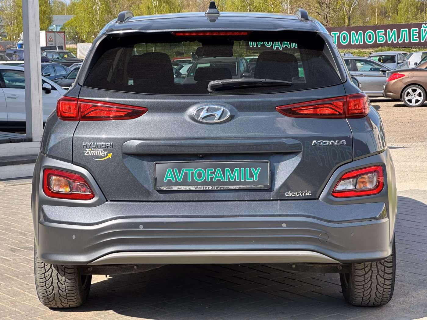 Hyundai Kona фото 6