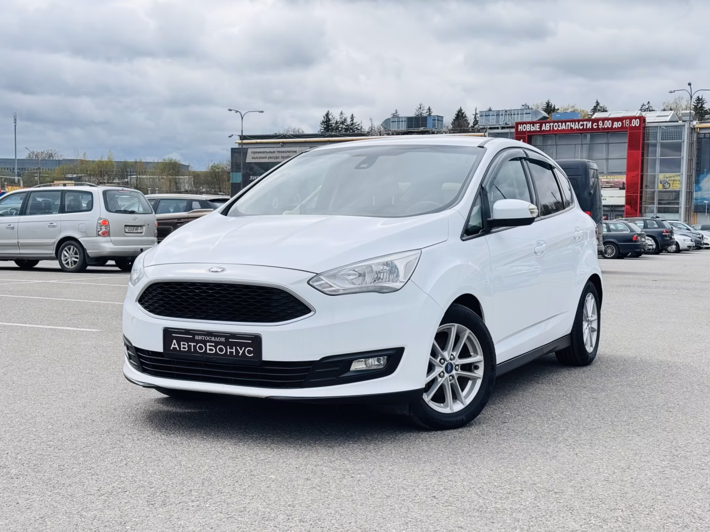 Ford C-MAX
