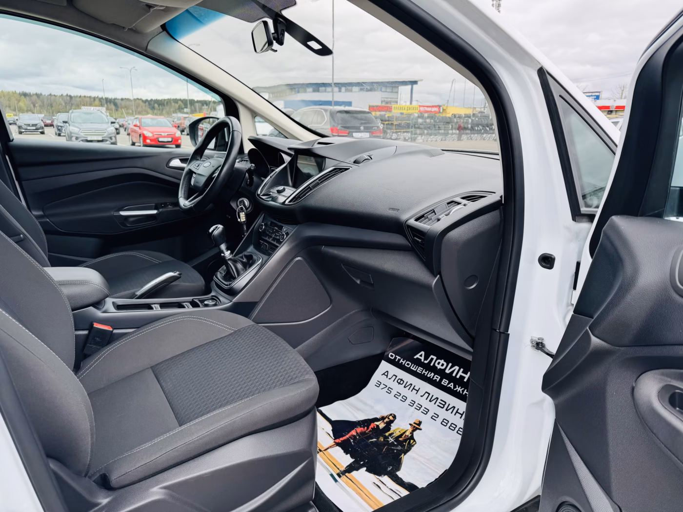 Ford C-MAX фото 8