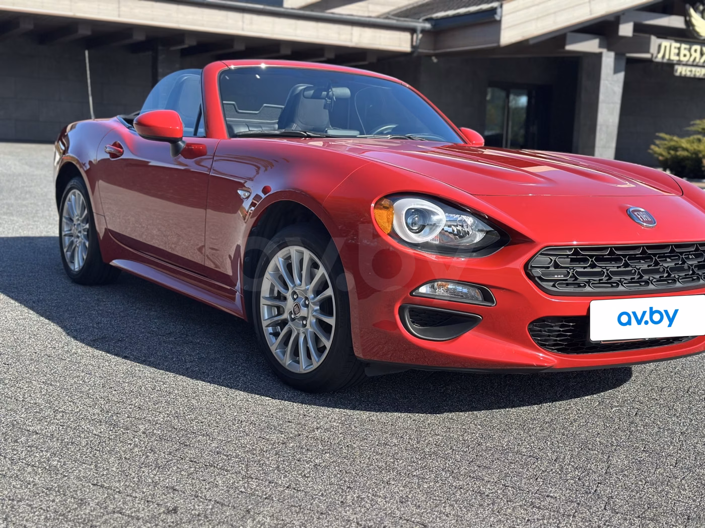 Fiat 124 Spider