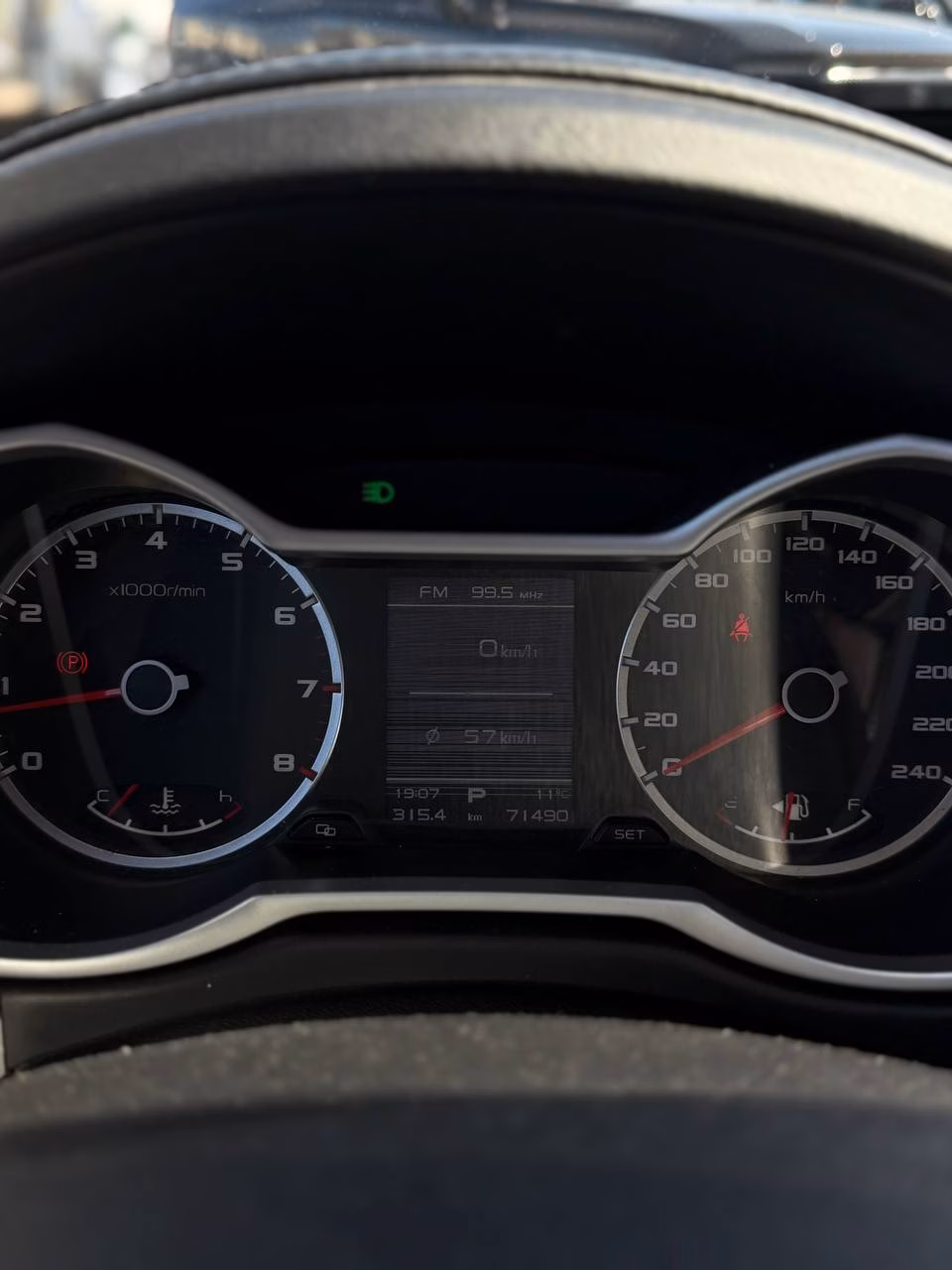 Geely Atlas фото 24