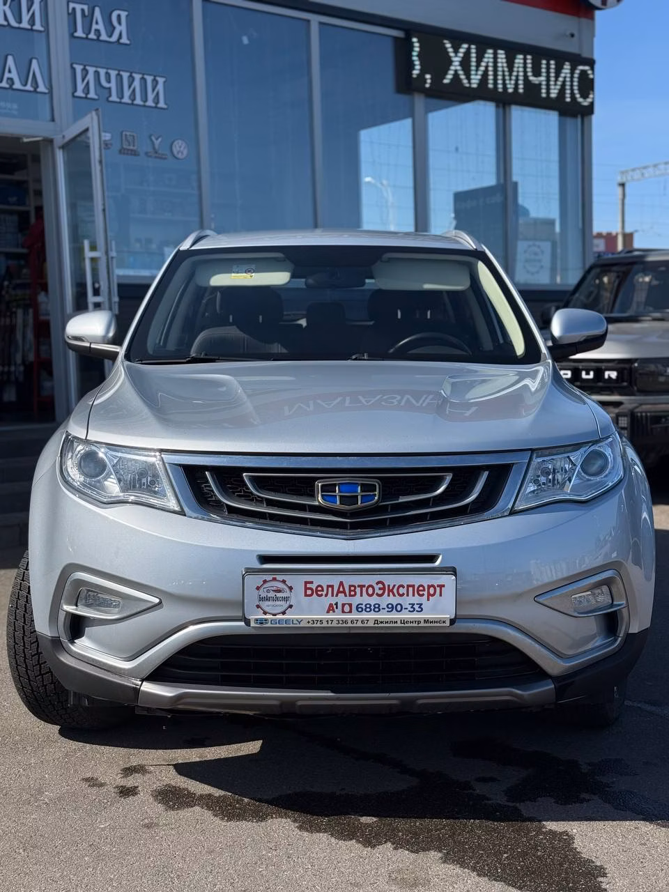 Geely Atlas фото 5