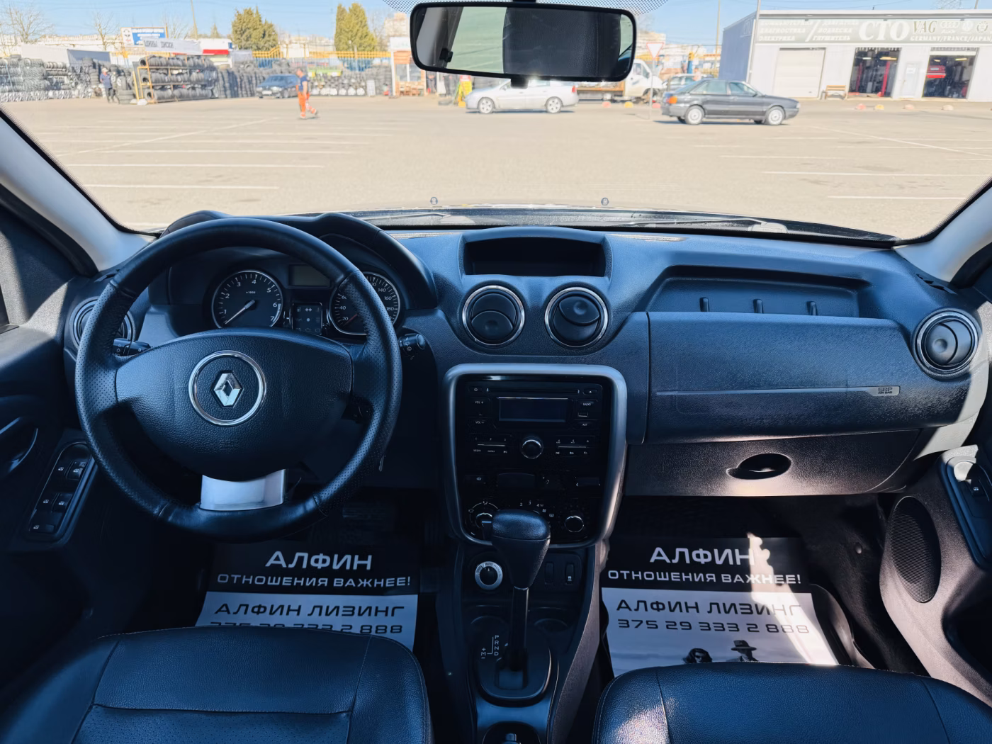 Renault Duster фото 9