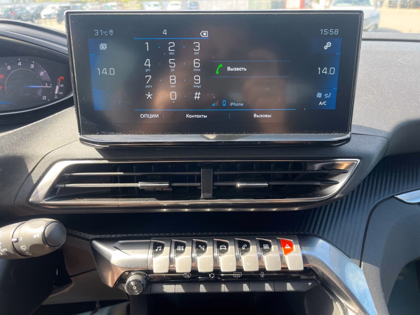 Peugeot 3008 фото 14