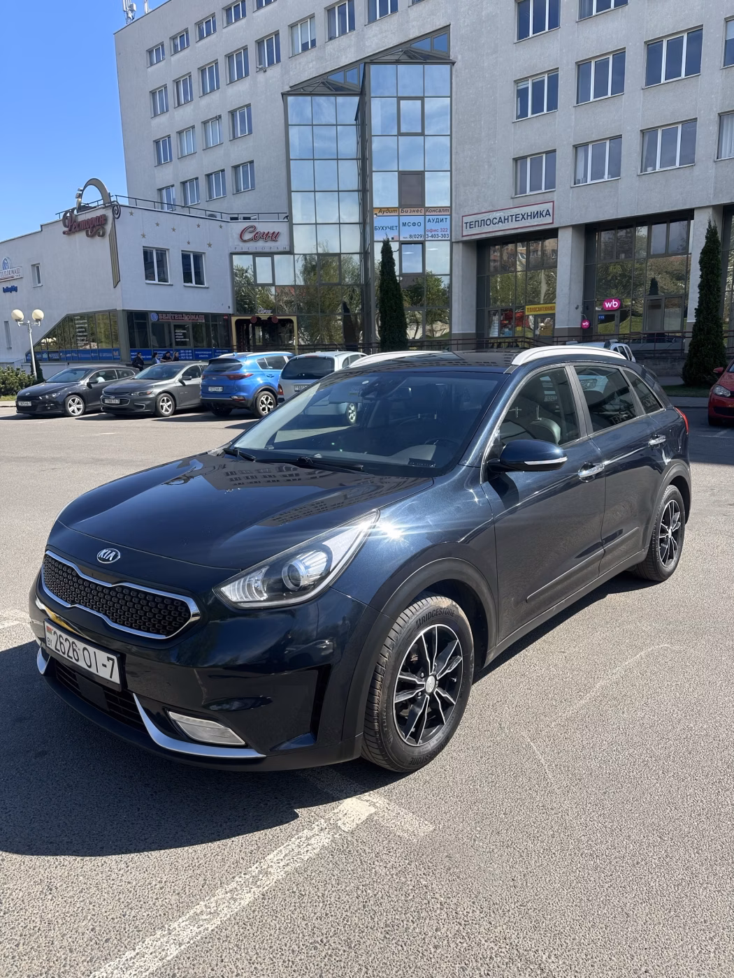 Kia Niro