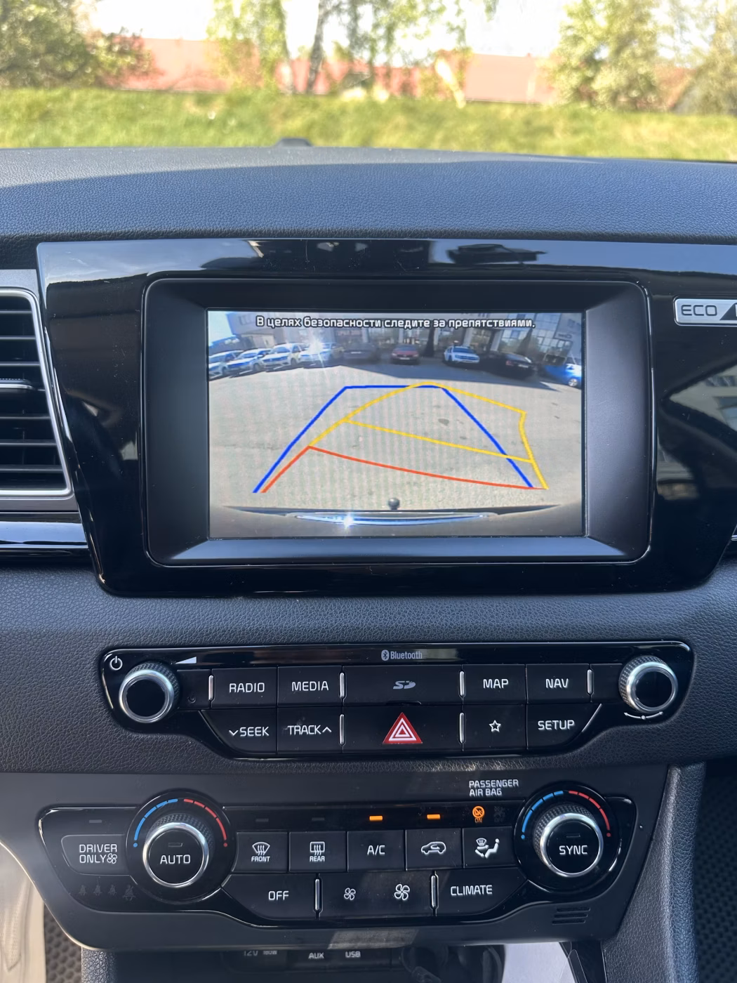 Kia Niro фото 18