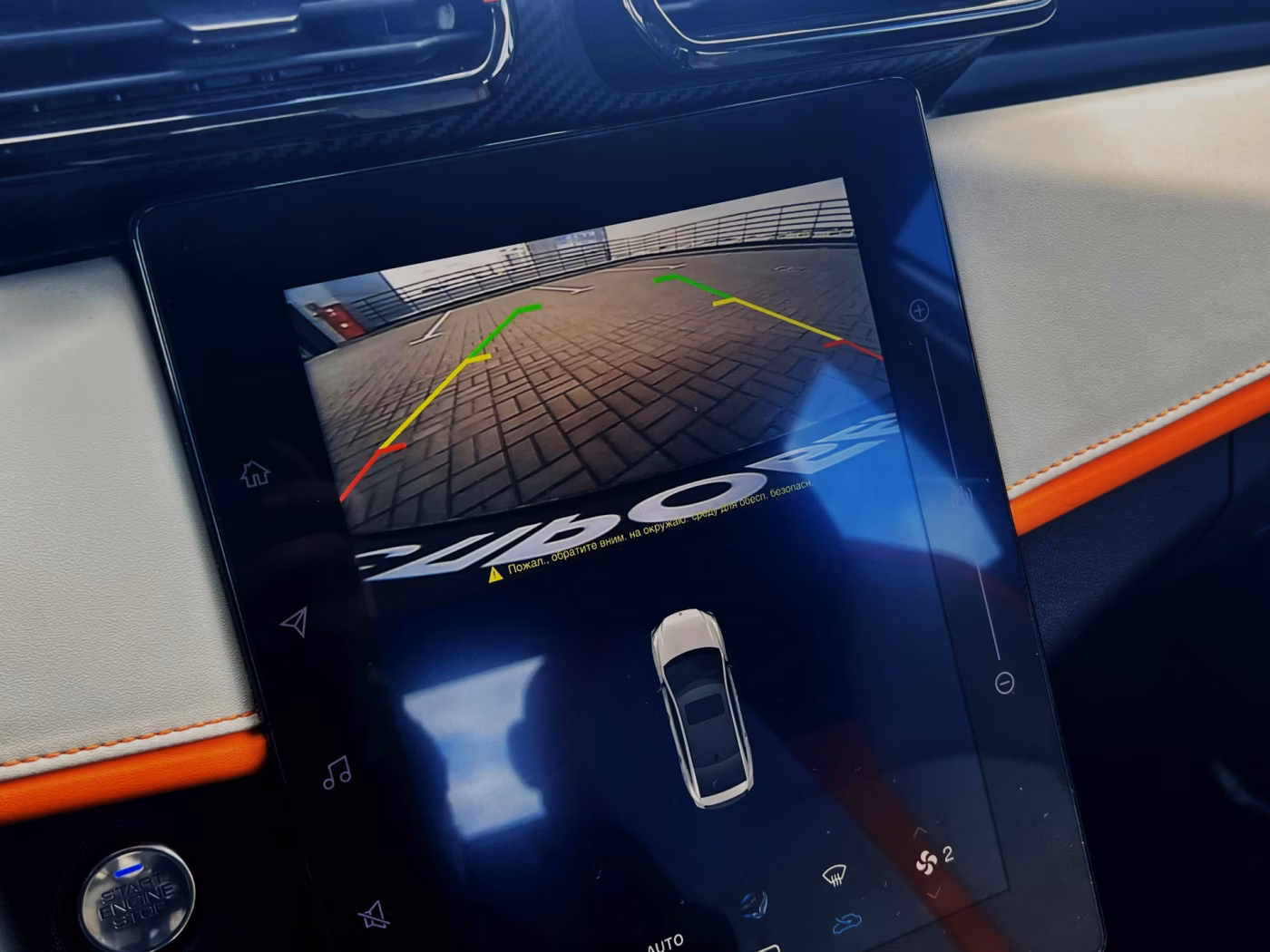 Dongfeng Aeolus Shine фото 17