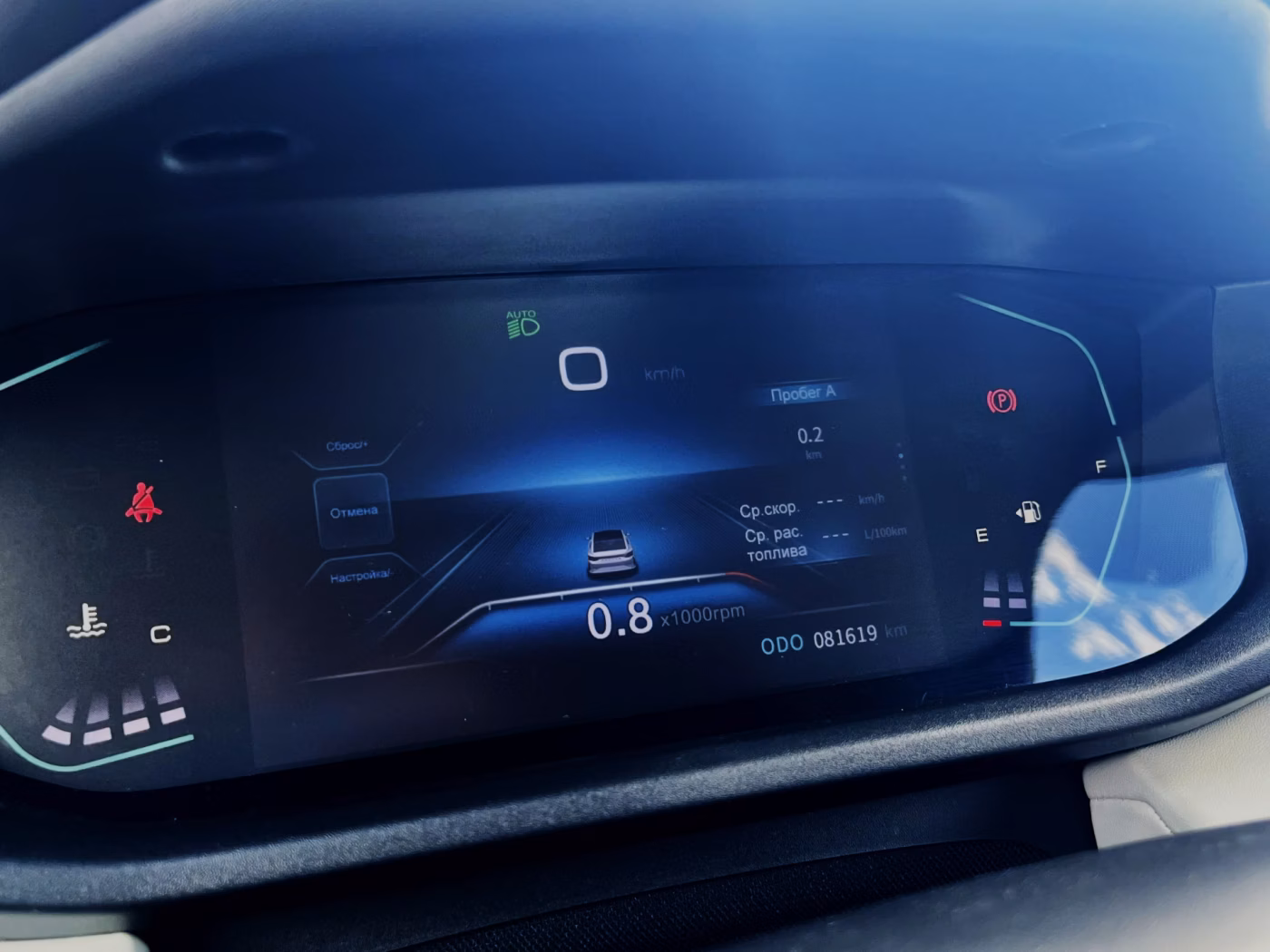 Dongfeng Aeolus Shine фото 10