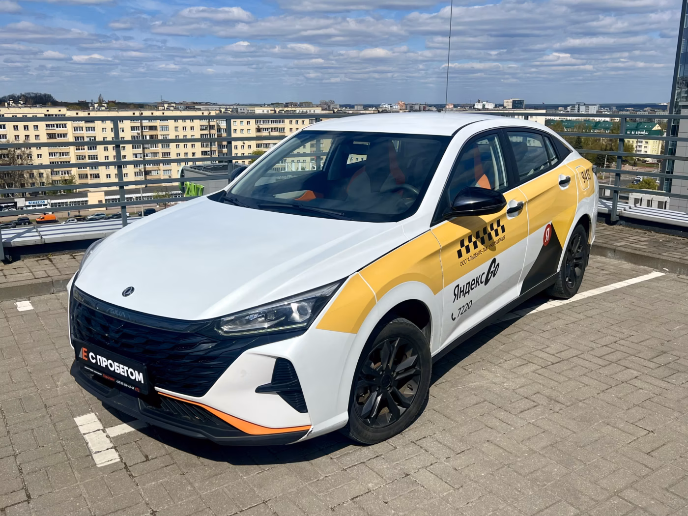 Dongfeng Aeolus Shine
