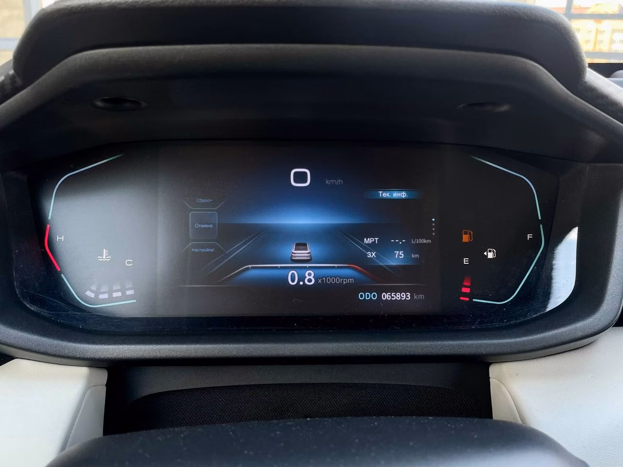 Dongfeng Aeolus Shine фото 11
