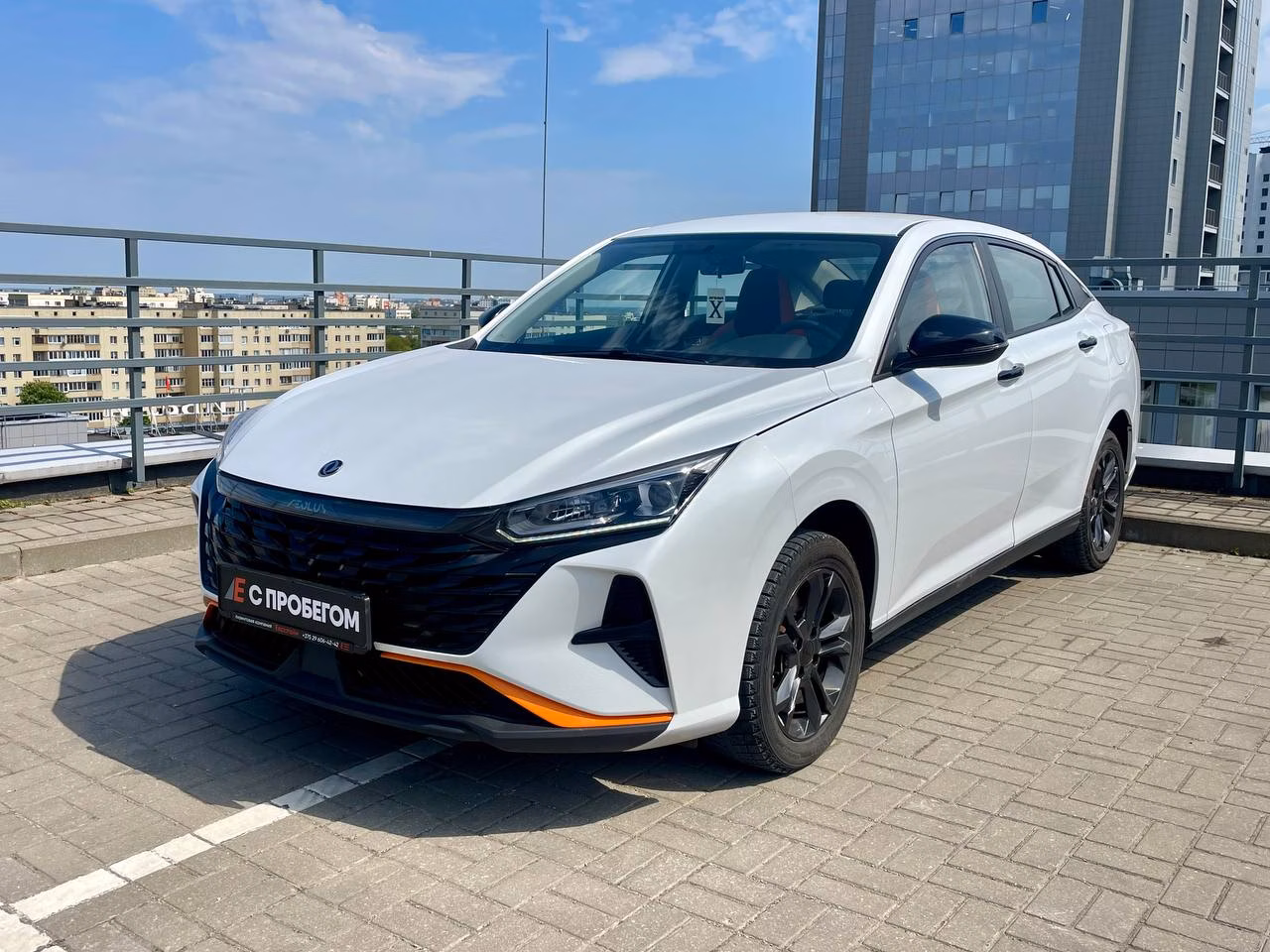 Dongfeng Aeolus Shine