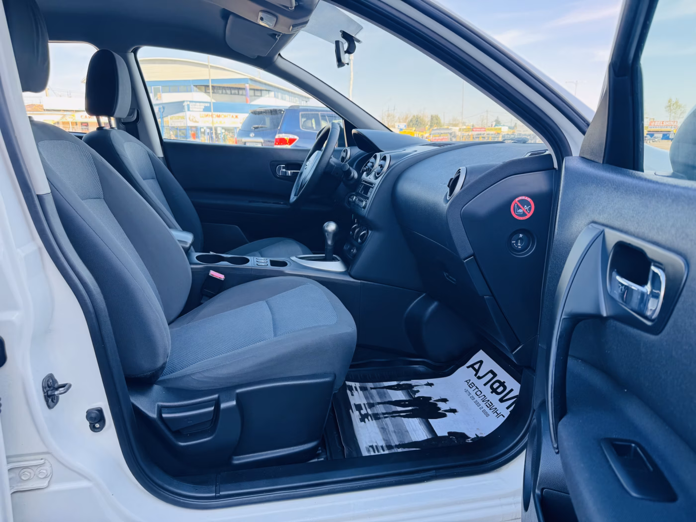 Nissan Qashqai фото 7